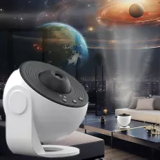 Проєктор зоряного неба, що обертається на 360°, світильник-планетарій Galaxy Projector