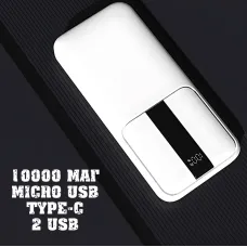 Портативний PowerBank RB-04 10000 мА·год зі швидким заряджанням і цифровим дисплеєм, чорний Білий