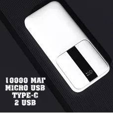 Портативный PowerBank RB-04 10000 мАч с быстрой зарядкой и цифровым дисплеем, черный Белый