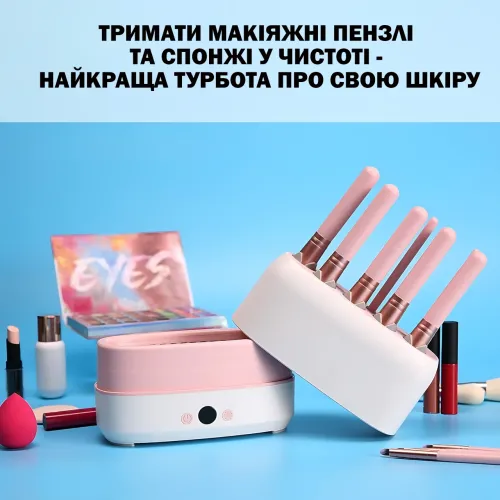 Сушилка для кистей для макияжа RD-1809 на 12 кистей, электрическая, с таймером - фото 6