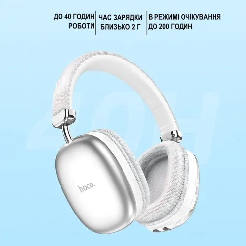 Bluetooth-навушники HOCO W35 wireless headphones, бездротова гарнітура з мікрофоном, до 40 годин роботи - фото 7