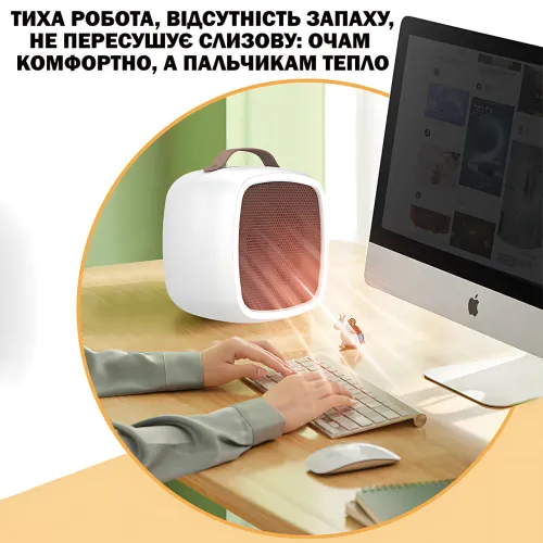 Портативний настільний міні нагрівач, тепловентилятор Wenguo 500W, 3 швидкості, захист від перевантаження, жовтий - фото 6