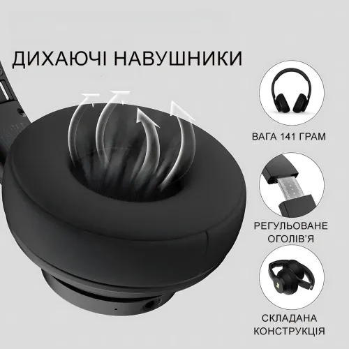 Накладные Bluetooth-наушники Monster Mission 100 с активным шумоподавлением, игровая гарнитура, черный - фото 4