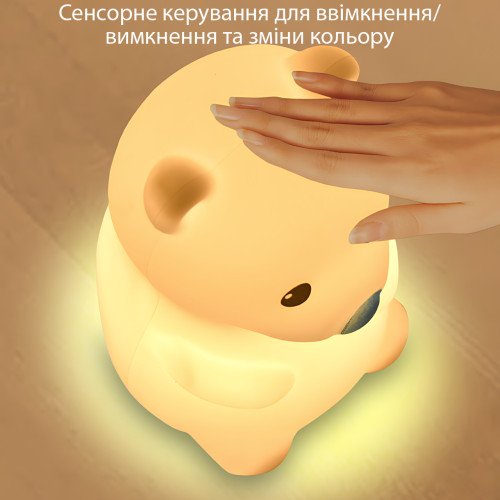 Силіконовий нічник Ведмежатко із сенсорним керуванням, RGB-світлом і вбудованим акумулятором 1200 мА·год, 17 см - фото 4