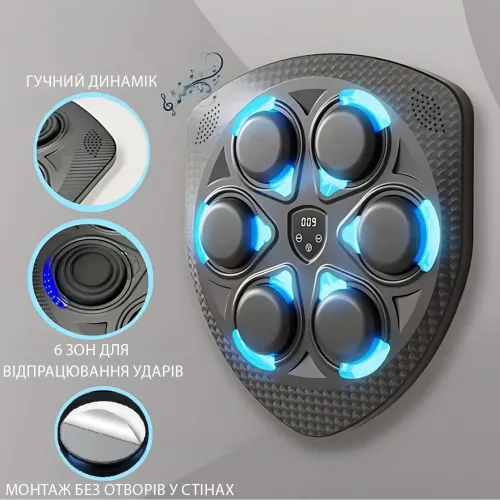 Інтерактивна боксерська пластина Shield Six Target, груша для фітнесу, бокса з RGB-підсвіткою й музикою - фото 6