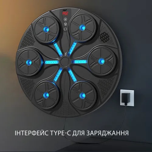 Боксерская мишень с RGB-подсветкой и музыкой – 350 мм, Bluetooth, LED-дисплей - фото 4