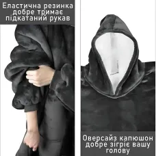 Huggle Hoodie: Двусторонняя плюшевая Толстовка-Плед, теплое худи покрывало, 80x100 см Малиновый