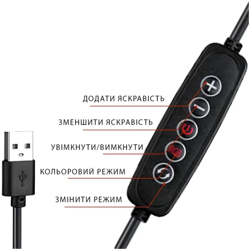 Підлогова LED-лампа, кутовий розумний USB-світильник з RGB-підсвіткою, пультом керування - фото 5