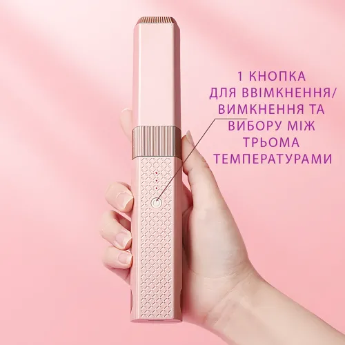 Бездротова плойка-випрямляч LSM-637 з керамічним покриттям і 3 режимами нагрівання, рожевий - фото 6