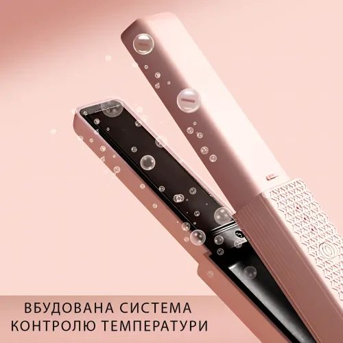 Бездротова плойка-випрямляч LSM-637 з керамічним покриттям і 3 режимами нагрівання, рожевий - фото 3