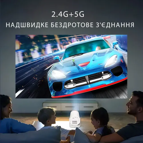 Проєктор M300 MAX/HY300 з іграми, джойстиками, Android 11 і картою microSD 64GB - фото 7