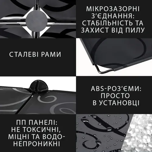 Модульна шафа-конструктор для взуття 30005, 37x37x90 см, з кришками та візерунковим дизайном - фото 6