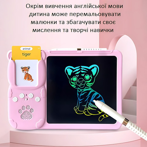 Интерактивный детский планшет ART0278 для изучения английского, с доской для рисования, 112 карточек, 240 слов - фото 4