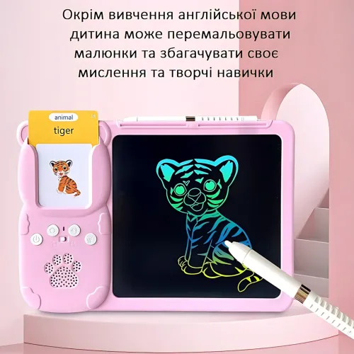 Інтерактивний дитячий планшет ART0278 для вивчення англійської, з дошкою для малювання, 112 карток, 240 слів - фото 5