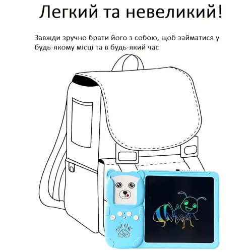 Планшет інтерактивний ART-0279 для вивчення англійської мови з LCD дошкою для малювання 255 карток 510 слів - фото 7