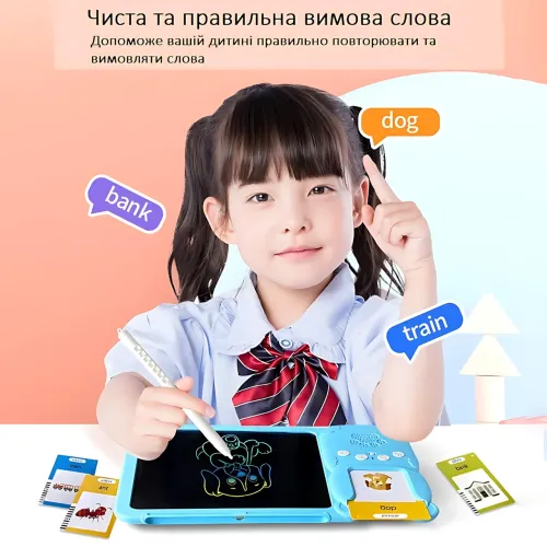 Планшет інтерактивний ART-0279 для вивчення англійської мови з LCD дошкою для малювання 255 карток 510 слів - фото 6