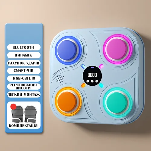 Тренажер для бокса с музыкой и RGB подсветкой, интерактивная мишень Boxing target 33 см, голубой - фото 19