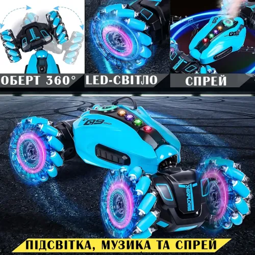 Машинка-перевертень Toy car AND 2277-3B з LED-підсвіткою, парою та звуковими ефектами, 2 пульти д/у - фото 5