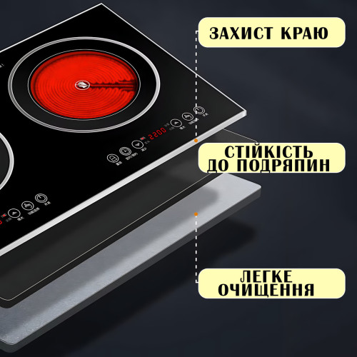 Настольная инфракрасная плита Crownberg CB-1327, 2 конфорки по 2000 Вт - фото 8