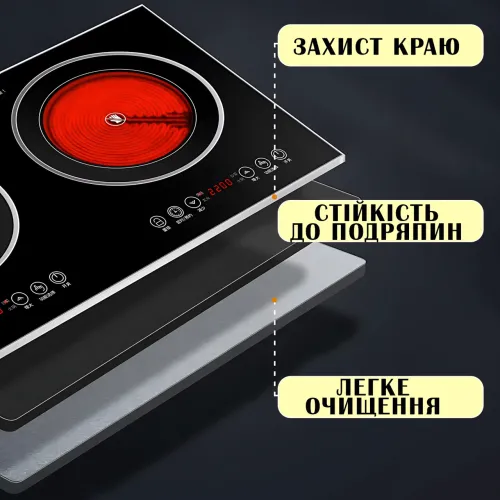 Настільна інфрачервона плита Crownberg CB-1327, 2 конфорки по 2000 Вт - фото 8