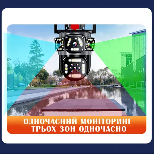 Вулична PTZ-камера відеоспостереження 3L-V30-4G з WiFi та 4G, подвійний об'єктив 4+4 Мп, дуплекс - фото 7