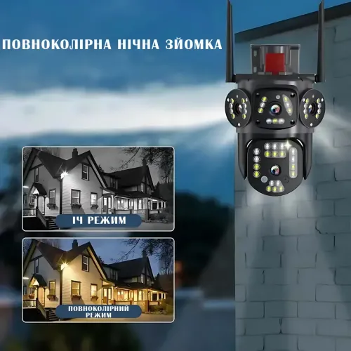 Вулична поворотна камера 3L-V30-WIFI з 2 об'єктивами, зовнішнє відеоспостереження зі звуком і датчиком руху - фото 6