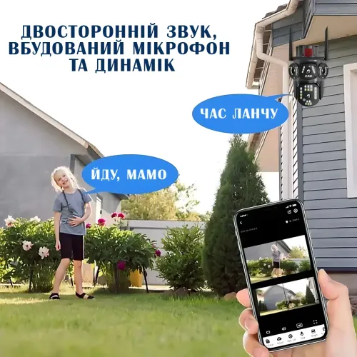 Вулична поворотна камера 3L-V30-WIFI з 2 об'єктивами, зовнішнє відеоспостереження зі звуком і датчиком руху - фото 7
