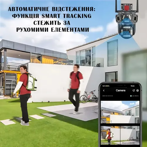 Вулична поворотна камера 3L-V30-WIFI з 2 об'єктивами, зовнішнє відеоспостереження зі звуком і датчиком руху - фото 4