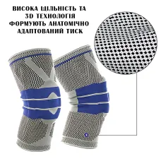 Активний бандаж колінного суглоба, колінний ортез KNEE SUPPORT динамічний бандаж із силіконовим кільцем