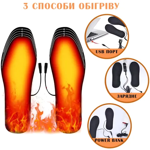 Універсальні електроустілки, підрізні USB термоустілки з підігрівом від повербанк і батарейок, 35-46 р - фото 8