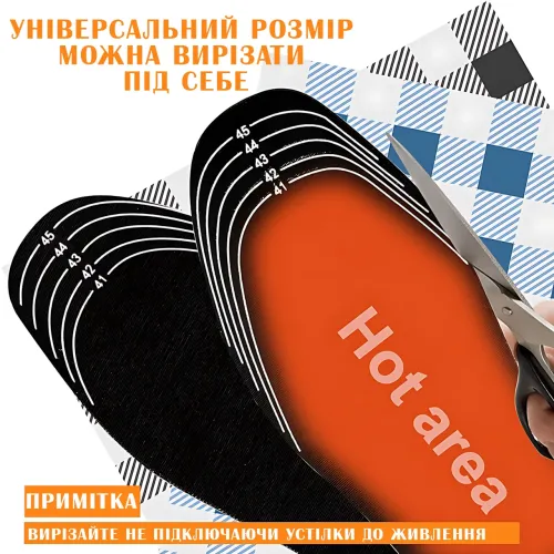 Універсальні електроустілки, підрізні USB термоустілки з підігрівом від повербанк і батарейок, 35-46 р - фото 6