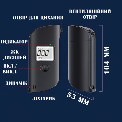 Алкотестер LCD AND HA-170 с фонариком, 0-200 мг/100 мл, полупроводниковый датчик, питание от 3 батареек АА - фото 15