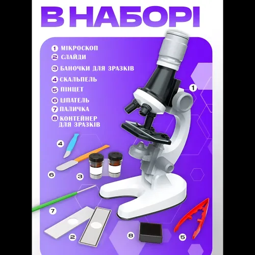 Дитячий мікроскоп Лабораторія з біології AND HA-156: збільшення 100х-1200х, з аксесуарами, білий - фото 8