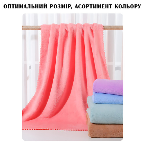 Набор 2 флисовых полотенец Мечта Towel blanket  AND 521-2415, банное 145х80 см, для лица 75х35 см Серый - фото 10