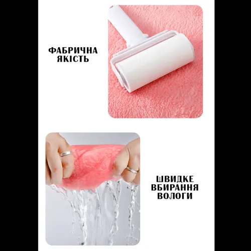 Набір 2 флісових рушників Мрія Towel blanket  AND 521-2415, лазне 145х80 см, для обличчя 75х35 см Бордовий - фото 6