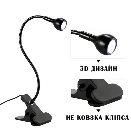 UV-лампа AND HA-141 для сушіння гелевих типів верхніх форм на прищіпці, гнучка гусяча шия, USB, 5 Вт - фото 2