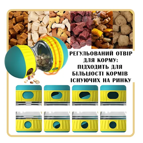 Интерактивная игрушка-кормушка для собак и кошек, Медленный шарик неваляшка AND 1100, диспенсер для корма Красный - фото 8