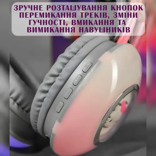 Навушники Bluetooth Hello Kitty PG-706H з RGB підсвічуванням, мікрофоном, підтримкою карт пам'яті - фото 5