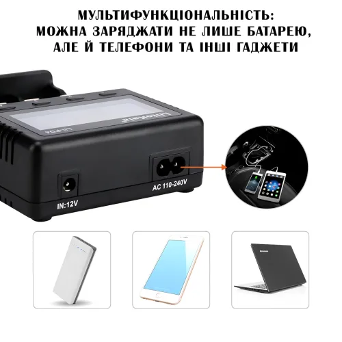 Інтелектуальний зарядний пристрій LiitoKala Lii-PD4 на 4 слоти з LCD-дисплеєм, універсальна сумісність - фото 8