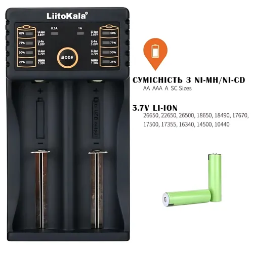 Розумний зарядний пристрій LiitoKala Lii-202 з Power Bank, для всіх типів акумуляторів: 18650, AA, AAA, Li-Ion - фото 7