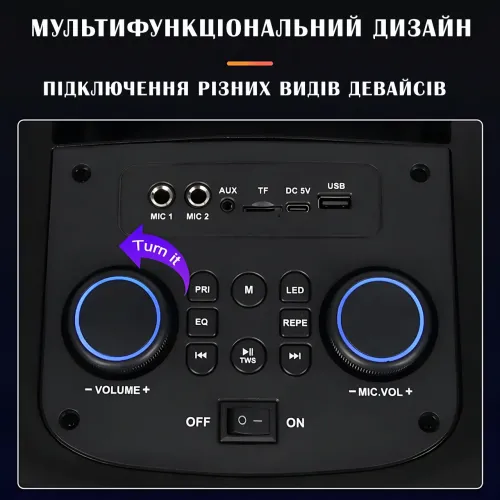 Портативна колонка SING-E ZQS8255 з караоке, Bluetooth, 40 Вт, 12 динамік, RGB-підсвітка, FM-радіо - фото 6