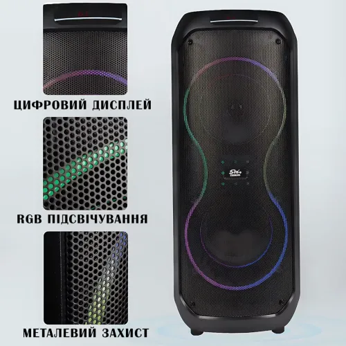 Портативная колонка SING-E ZQS8255 с караоке, Bluetooth, 40 Вт, 12'' динамик, RGB-подсветка, FM-радио - фото 7