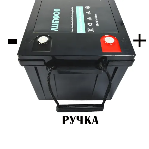 Акумуляторна батарея AUMOON LiFePO4 12.8 В 200 А·год 2.56 кВт з Bluetooth і BMS для ДБЖ і сонячних систем - фото 7