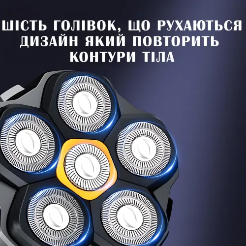 Електробритва акумуляторна Xo CF21 для сухого та вологого гоління з плавальними головками, водонепроникна - фото 5