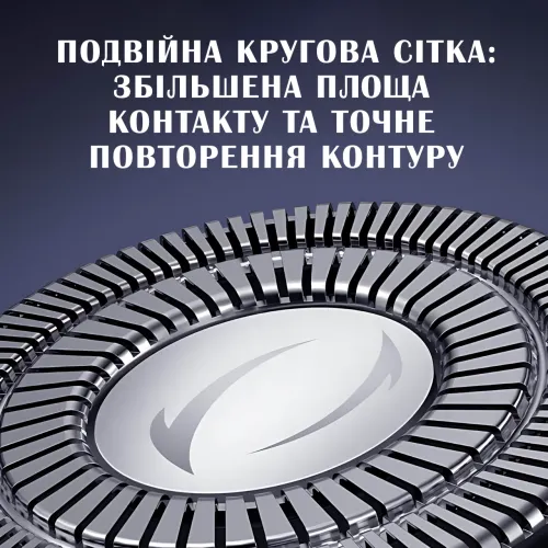Електробритва акумуляторна Xo CF21 для сухого та вологого гоління з плавальними головками, водонепроникна - фото 7
