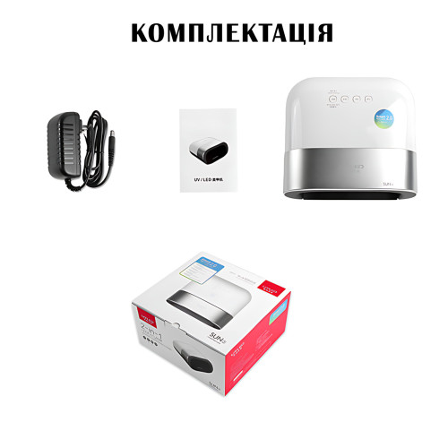 Профессиональная оригинальная лампа для маникюра, UV + LED лампа SUN 3с 48W, аккумуляторная + 220В - фото 8