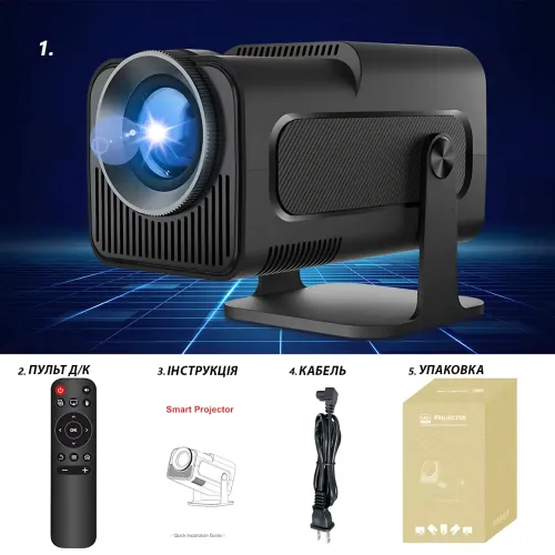 Мініпроєктор Magcubic HY320 4K — Wi-Fi 6, Bluetooth, Android 11, 390 ANSI - фото 10