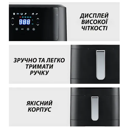 Електричний аерогриль Air Fryer Crownberg CB 5543 з решіткою, 8 програм, 1500 Вт, чаша 4 л - фото 7