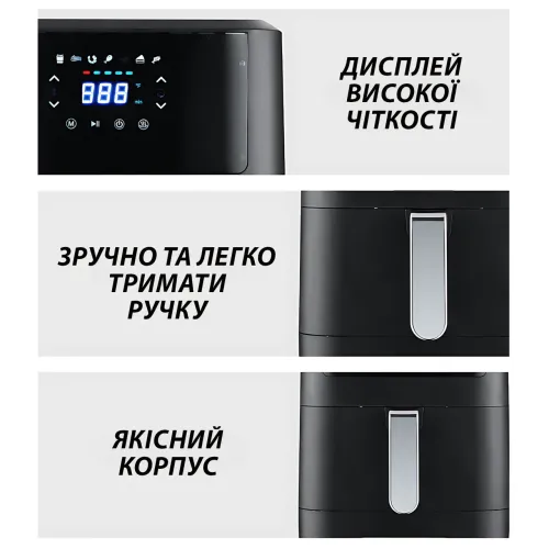 Електричний аерогриль Air Fryer Crownberg CB 5543 з решіткою, 8 програм, 1500 Вт, чаша 4 л - фото 7
