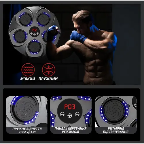 Настінний боксерський тренажер Intelligent Music Boxing Target, 9 режимів, музика, RGB-підсвітка, лічильник - фото 7